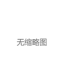 身家4800亿的“比特币之父”现身？当事人发声：不是我！“中本聪”为何害怕被找到？